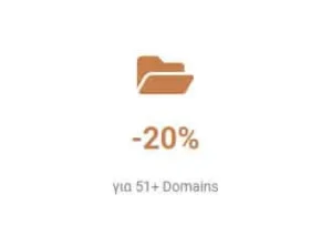 discount20