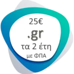 gr